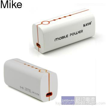 White mobile power bank 2600mAh 1A, with LED indicator, 5pcs connector